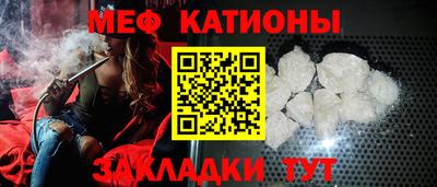 альфа пвп VHQ Свободный