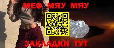 альфа пвп VHQ Свободный