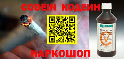 прущая мука Севастополь