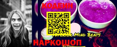 jwh Северобайкальск