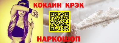 альфа пвп VHQ Свободный