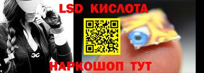 mix Сланцы