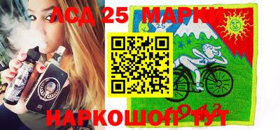 МДМА Славгород