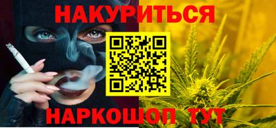 альфа пвп VHQ Свободный