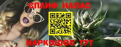 jwh Северобайкальск