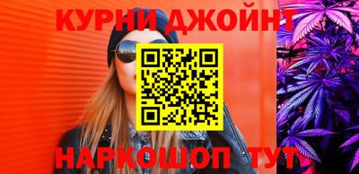 jwh Северобайкальск