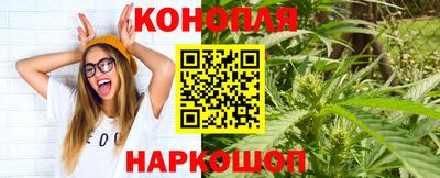 jwh Северобайкальск