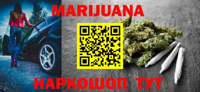 mix Сланцы