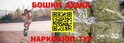 альфа пвп VHQ Свободный