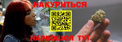 jwh Северобайкальск