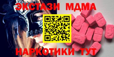 альфа пвп VHQ Свободный