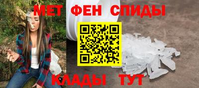 mix Сланцы