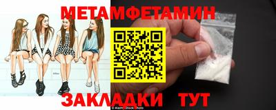 альфа пвп VHQ Свободный