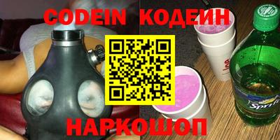 альфа пвп VHQ Свободный