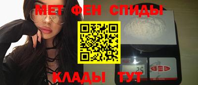 прущая мука Севастополь