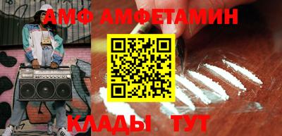 альфа пвп VHQ Свободный