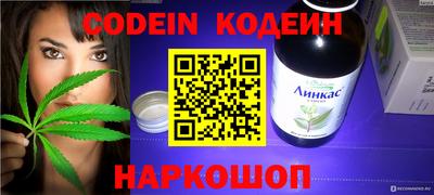альфа пвп VHQ Свободный