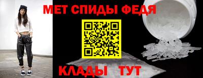jwh Северобайкальск