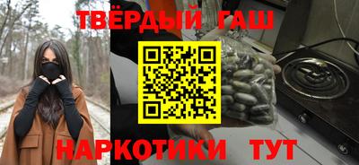 МДМА Славгород