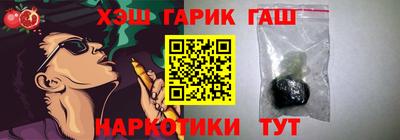 альфа пвп VHQ Свободный