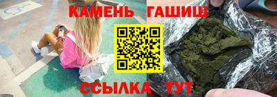 мефедрон VHQ Кудрово