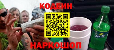 альфа пвп VHQ Свободный
