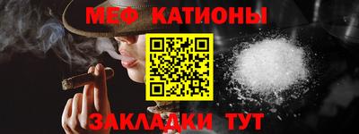 мдпв Кудымкар